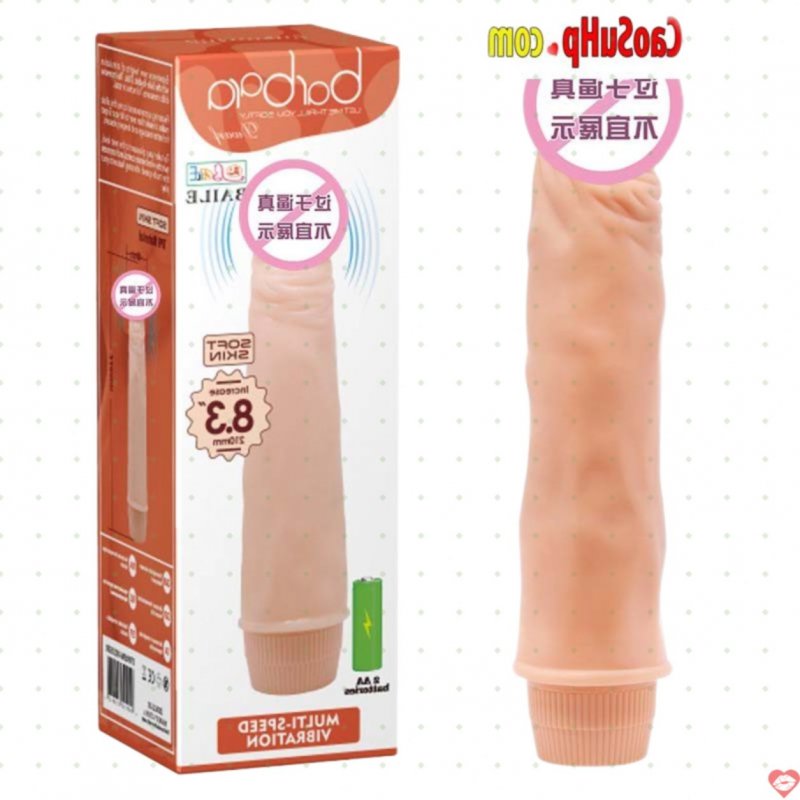 Dương vật Baile giá rẻ cầm tay Barbara Rung mềm mại màu da