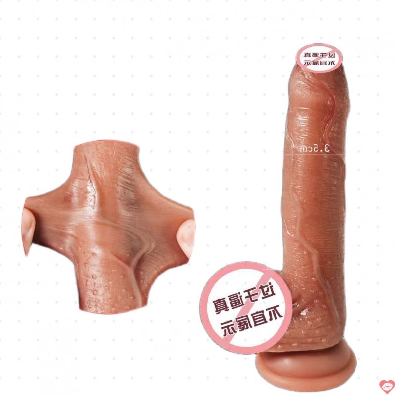 Dương vật silicone Lulupi siêu mềm Jiuai Da động bao quy đầu