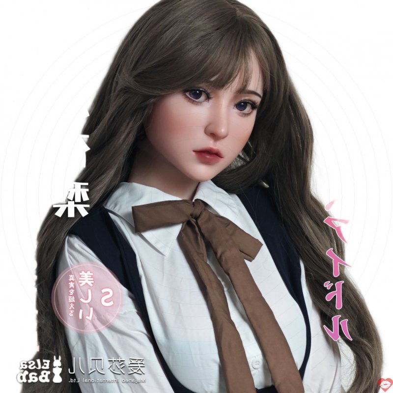 Búp Bê Tình Dục Cao Cấp Anime ELF - Yoshizawa Anri 160cm - 165cm - Elsa Babe Nhật Bản