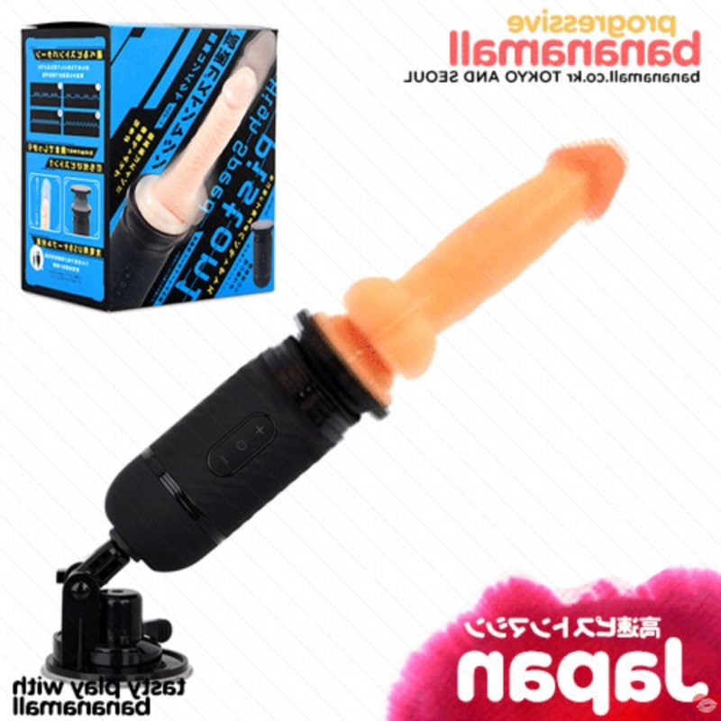 Dương Vật Giả Tự Động Rung Thụt Siêu Mạnh - Sưởi Ấm - Điều Khiển Từ Xa - Dán Tường