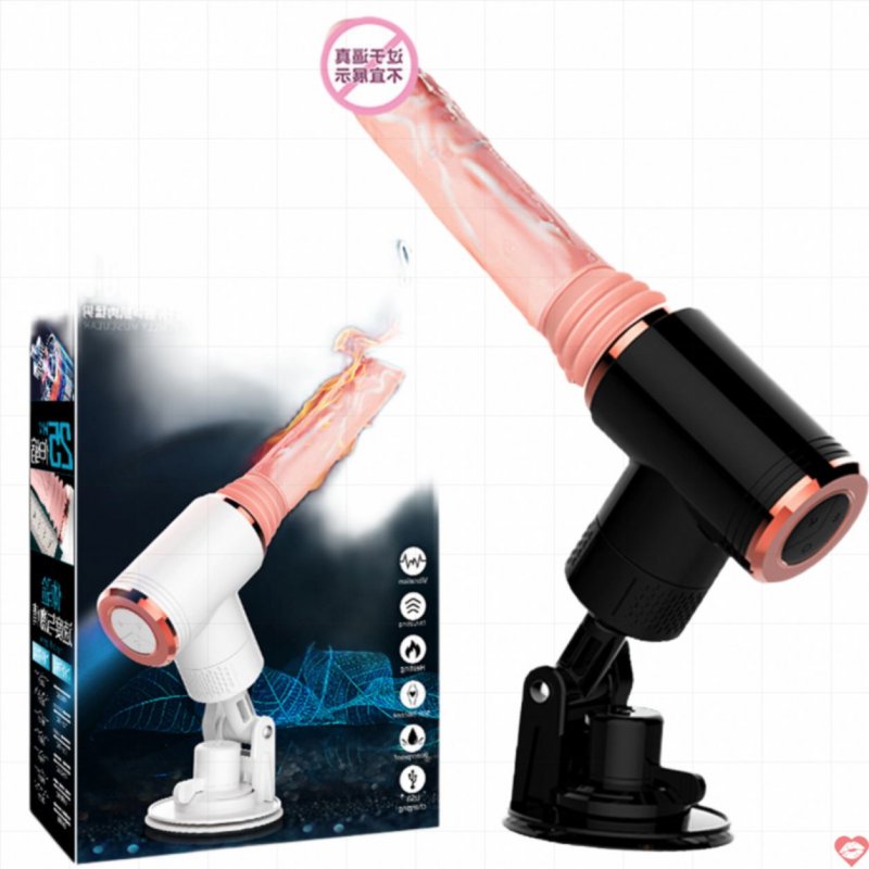 Dương Vật Giả Dán Tường - Tự Động Thụt - Rung - Sưởi Ấm - Dibe - Thiết Kế Nhỏ