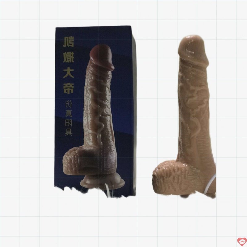 Dương Vật Giả gắn tường rung thụt tỏa nhiệt cao cấp – Jiuai 2 – DV 53