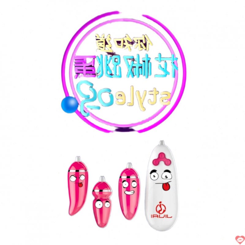 Trứng rung Jiuai 3 quả 10 chế độ nhỏ gọn kích thích điểm G cực đỉnh 