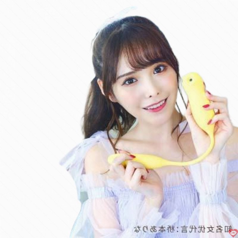 Trứng điều khiển từ xa AZ004 Mizzzee Nhật Bản cao cấp hút rung thụt
