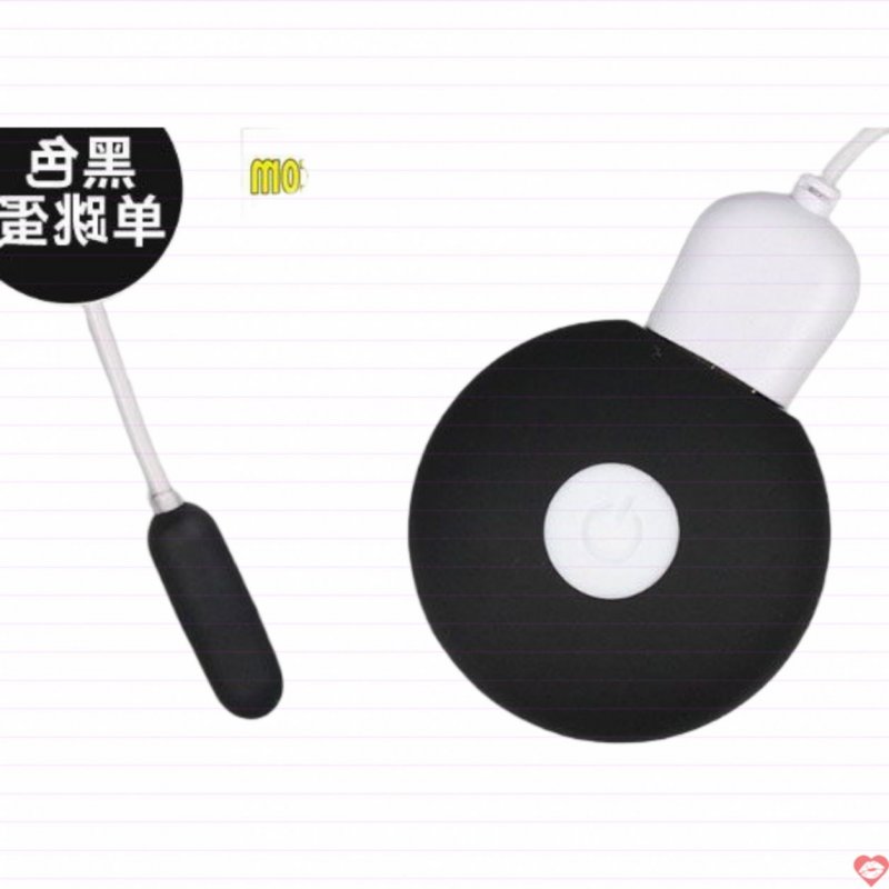 Trứng rung siêu nhỏ USB Galaku Mirai siêu nhỏ kích thích sâu thẳm