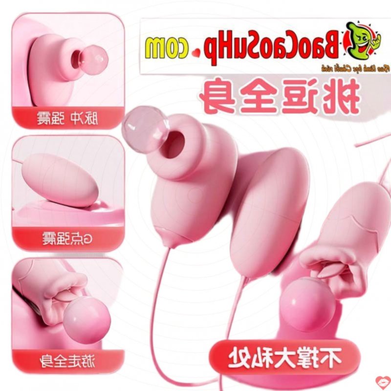 Trứng 3 quả Mizzzee Godiva rung liếm hút điều khiển dây.