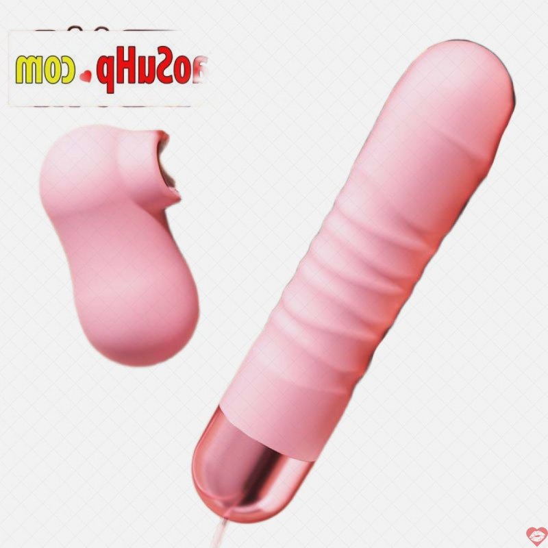 Bộ trứng rung 2 quả Mizzzee PINK SIMPLE gồm hút và dương vật rung