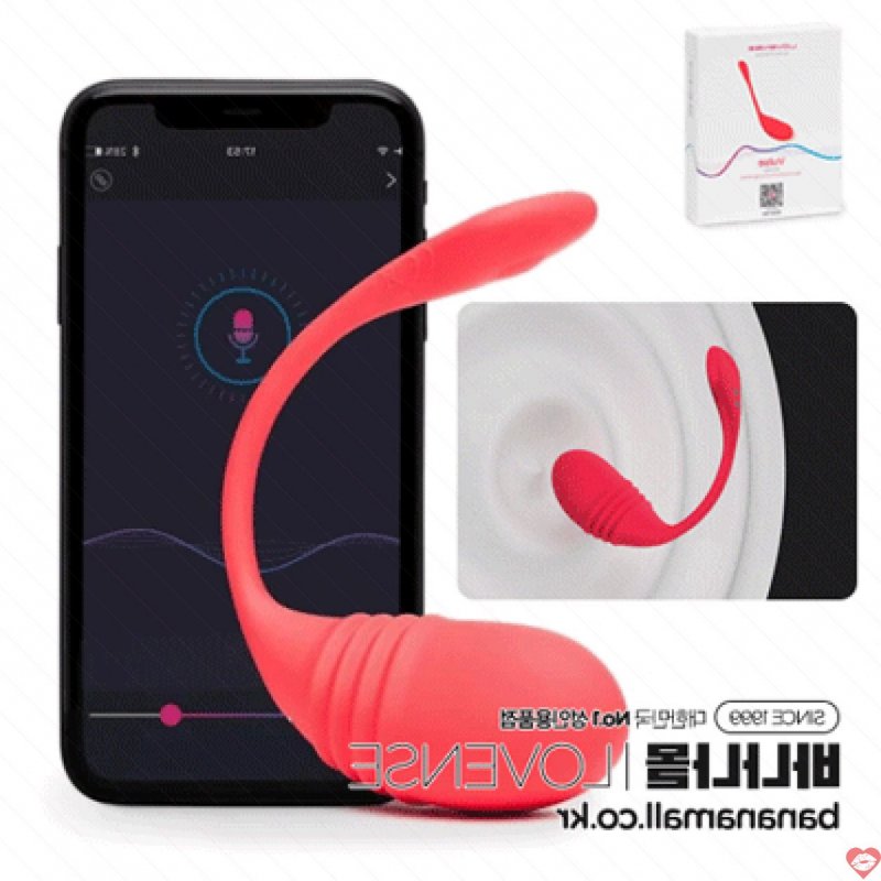 Trứng Rung Thụt Siêu Mạnh - Điều Khiền Điện Thoại Toàn Thế Giới - Kết Nối Phòng Chat - Lovense