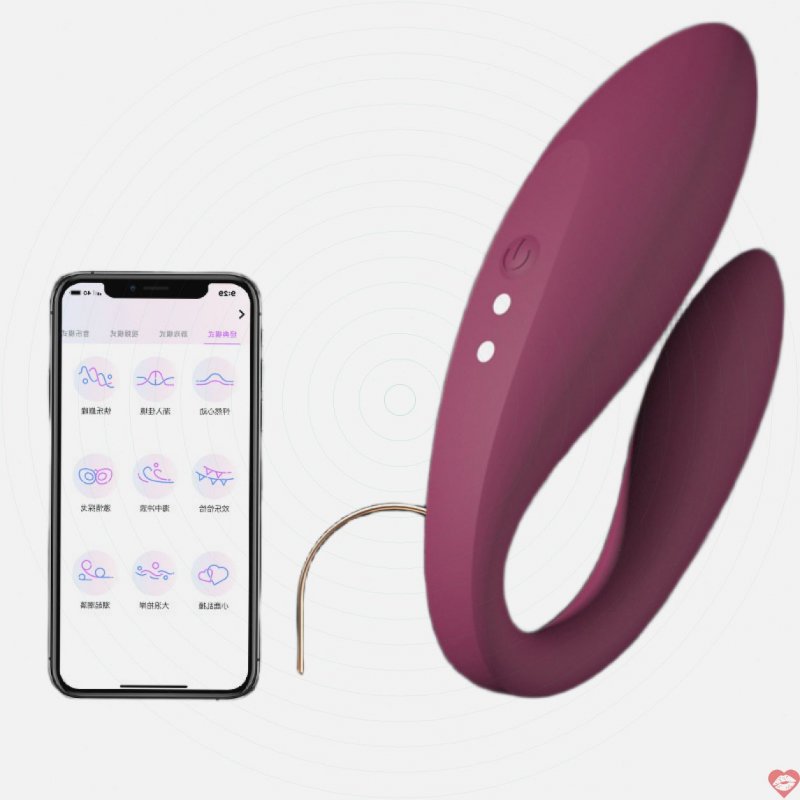 Trứng Rung Cao Cấp JIUUY 2 Đầu: Điều Khiển Từ Xa Qua APP