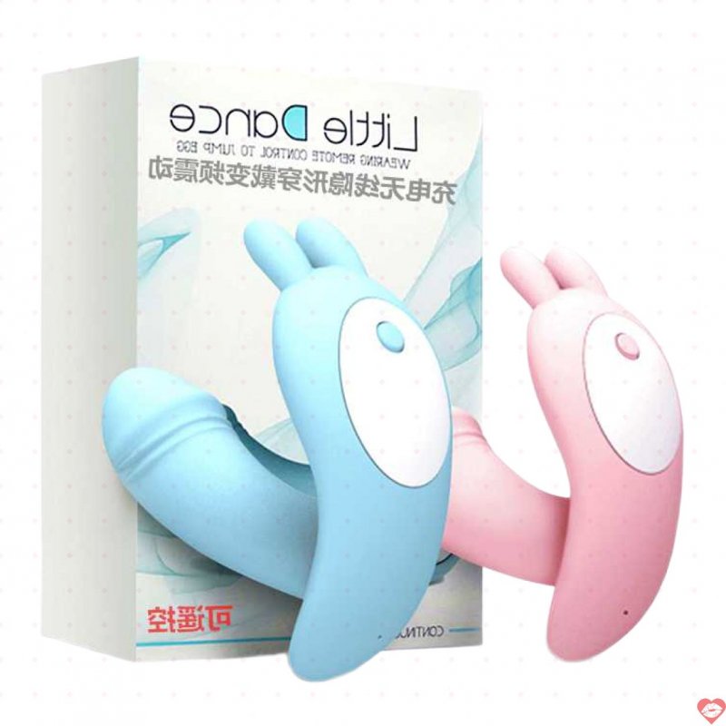 Trứng Rung Tình Yêu Không Dây Dương Vật Mini Little Dance TR 27