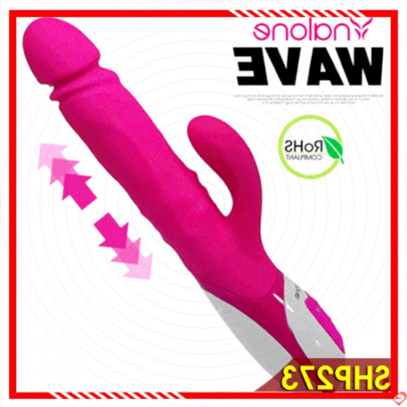 Dụng Cụ Tình Dục Nalone Giúp Kích Thích Điểm G Phụ Nữ - SHP273