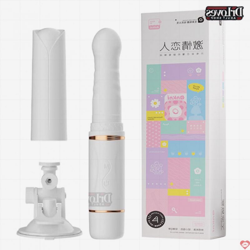 Dương Vật Giả Holy Shit App Điều Khiển Rung Thụt Nhiệt 