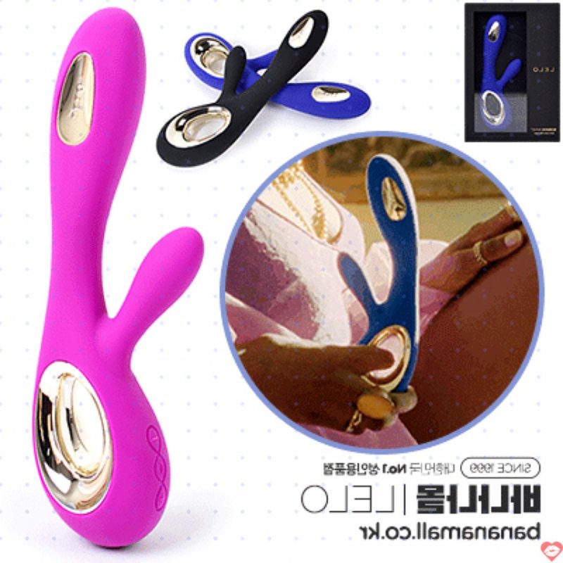 Dương Vật Giả Siêu Cao Cấp Kích Thích Điểm G Bằng Sóng Âm - LELO Soraya Wave