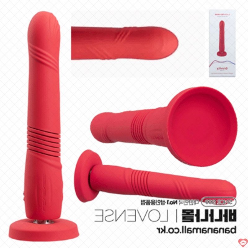 Dương Vật Giả Cao Cấp Rung - Thụt Siêu Mạnh - Có Đế Dán Tường - Điều Khiển Điện Thoại