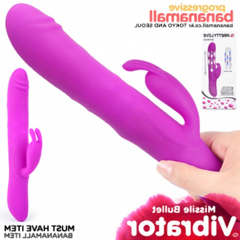 Dương Vật Giả Rung Có Bi Chạy Độc Lạ Kích Thích Điểm G – Prettylove Byron
