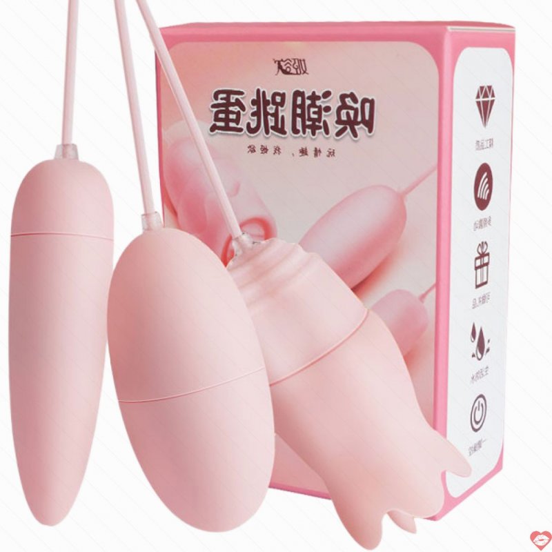 Trứng Rung Tình Yêu JIUUY 3 Đầu Rung Kèm Lưỡi Liếm Cao Cấp