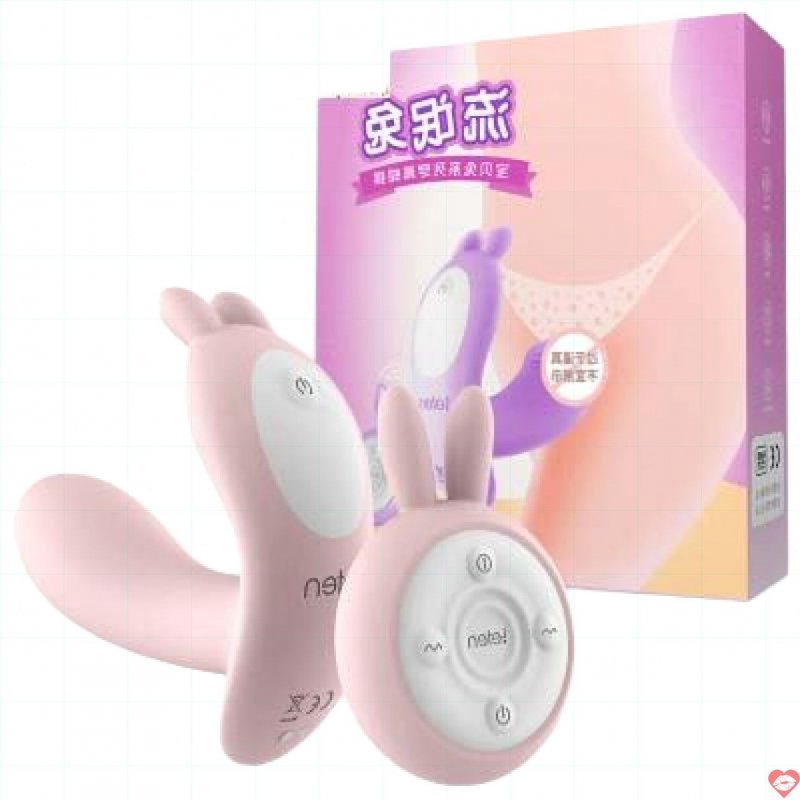 Trứng rung quần lót Leten Lighting Bunny cute