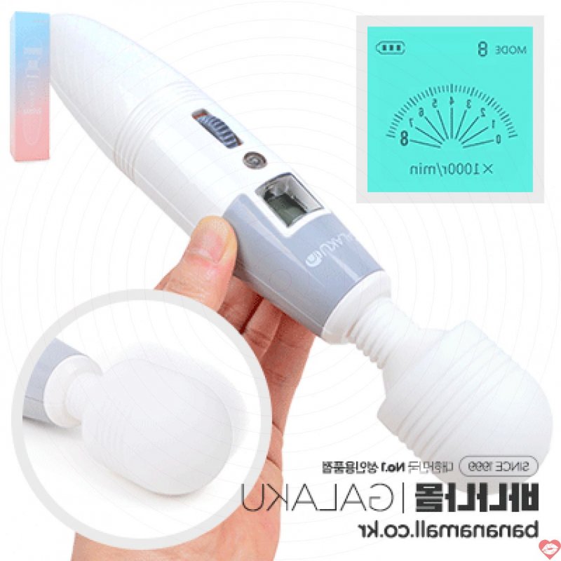 Chày Rung Massage Kích Thích - Rung Siêu Mạnh - Siêu Khỏe - Màn Hình LCD Hiển Thị - GALAKU