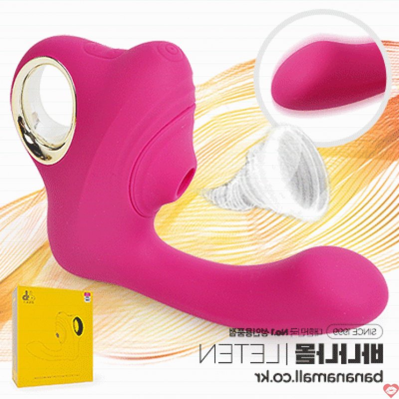 Máy Rung Siêu Mạnh Kèm Nhánh Hút Âm Vật - Kích Thích Điểm G - Leten Nhật Bản