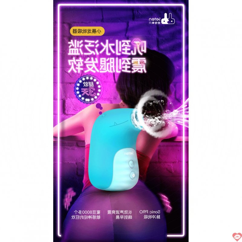 Máy Rung Hút Cao Cấp – Chú Khủng Long Cute Leten Nhật Bản MS41E