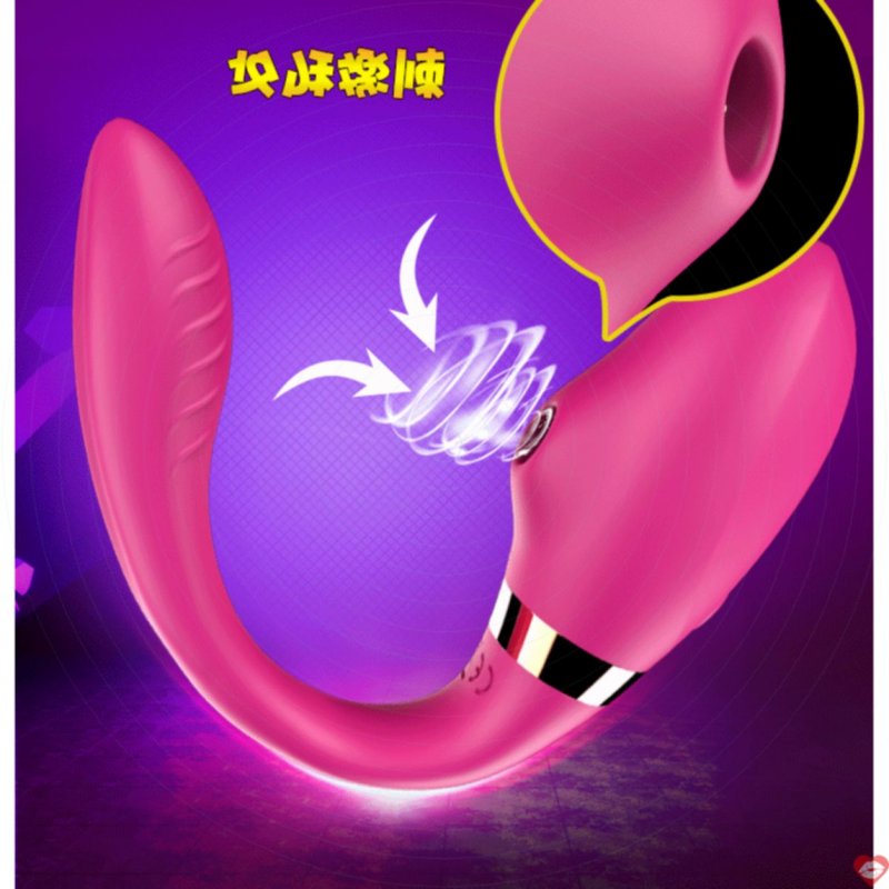 Máy rung bú 2 đầu chữ C Dibe G-spot điều khiển xa rung mút MS16C