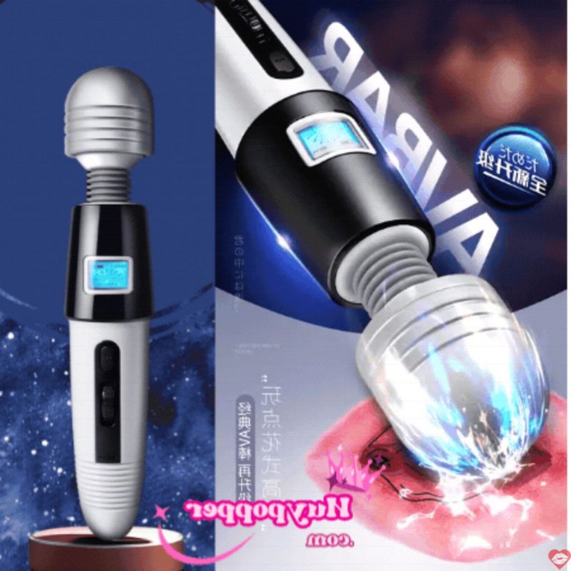 Chày rung galaku cực mạnh