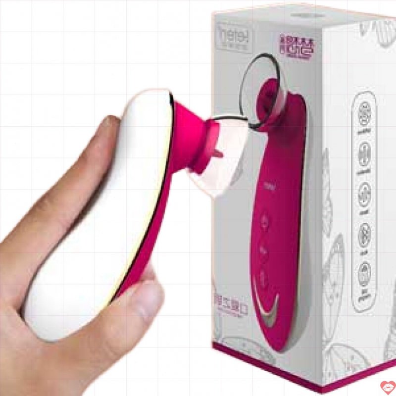 MS41B Máy bú liếm mini đa năng dành cho chị em giải tỏa sinh lý