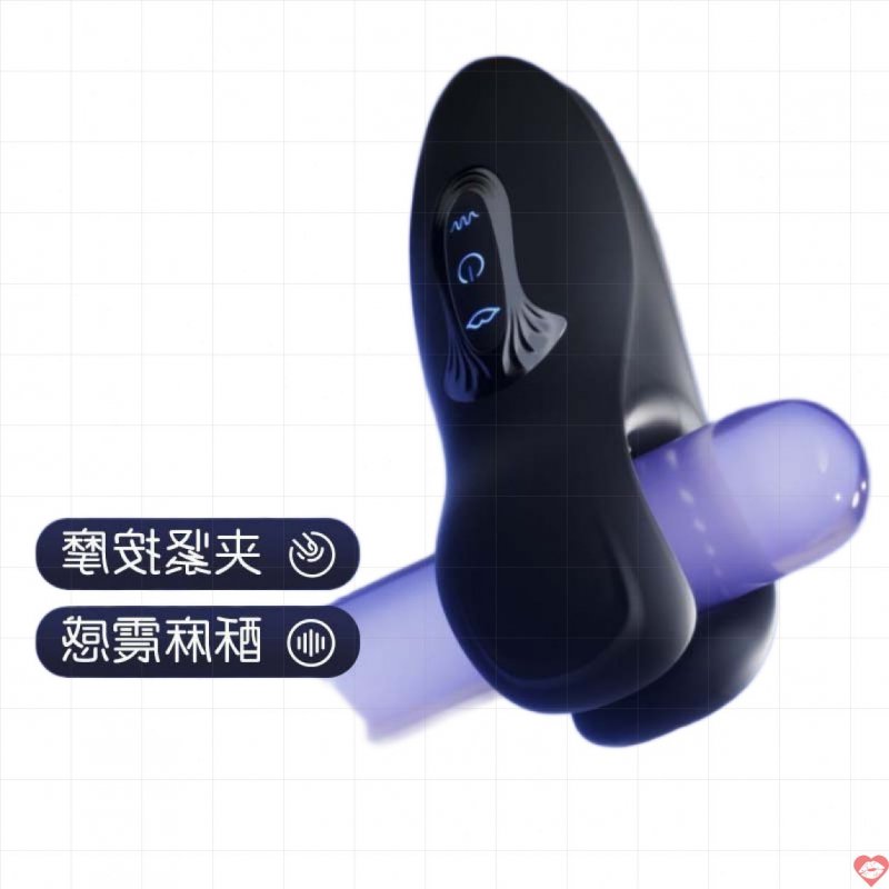 Máy rung Mizzzee VISE BLACK kích thích nam giới tăng khoái cảm 