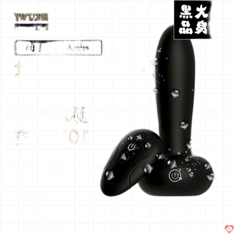 Thụt hậu môn Hotboy Black Donut thụt lên xuống
