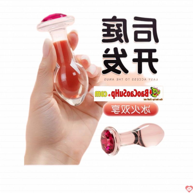 Thụt hậu môn và âm đạo 2in1 Thủy tinh nhỏ gọn Mizzzee TinyZZ