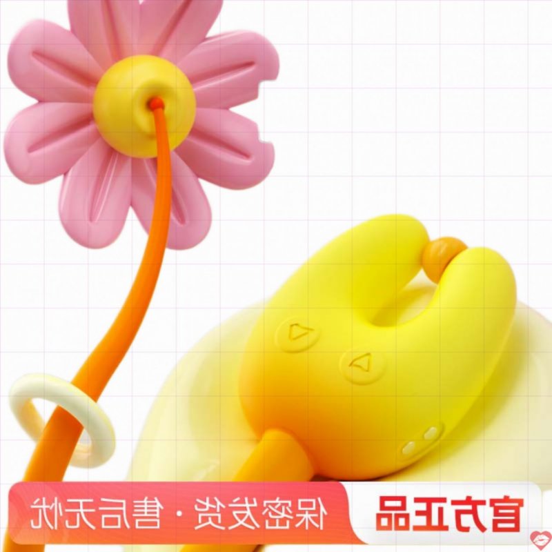 Kẹp kích thích đa năng chữ U Mizzzee Towards the sun nhỏ gọn tiện dụng